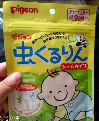 貝親驅(qū)蚊貼有用嗎？貝親驅(qū)蚊貼能有效驅(qū)蚊嗎？