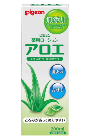 貝親蘆薈水多大寶寶用？貝親蘆薈水適合幾歲寶寶？