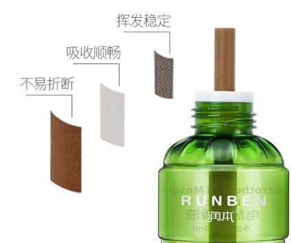 潤(rùn)本蚊香液孕婦可以用嗎？潤(rùn)本蚊香液成分