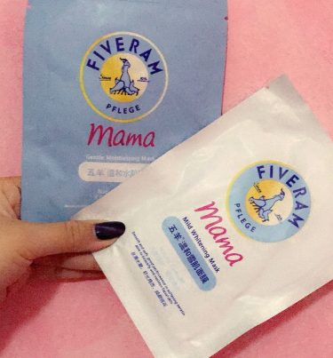 fiverams五羊是什么牌子？五羊是哪國的