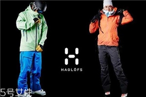 haglofs是什么牌子？火柴棍品牌介紹