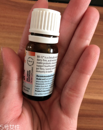 radiance益生菌好不好？radiance益生菌怎么樣？