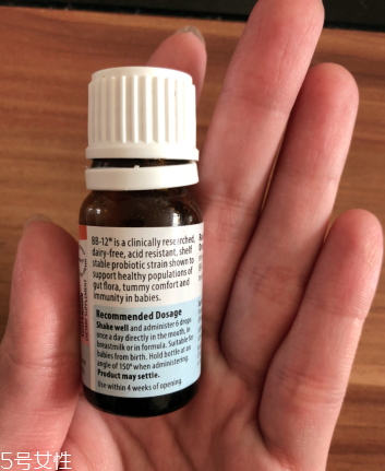 radiance益生菌好不好？radiance益生菌怎么樣？