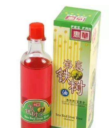 海底鐵樹油治腳氣嗎？腳氣用海底鐵樹油好嗎？