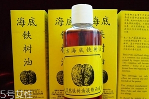 海底鐵樹油治灰指甲嗎？灰指甲用海底鐵樹油好嗎？