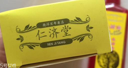 海底鐵樹(shù)油效果好嗎？海底鐵樹(shù)油效果實(shí)測(cè)