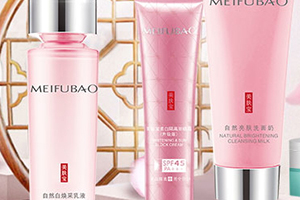 spf45防曬霜哪款好？spf45防曬霜推薦