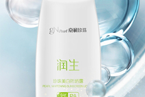 spf35是什么意思？spf35防曬時長