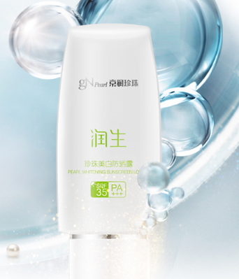 spf35是什么意思？spf35防曬時長