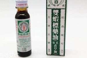 青草油可以涂痘痘嗎？痘痘涂青草油有效嗎？