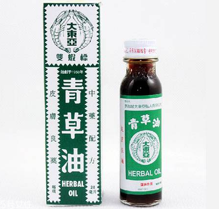 青草油可以涂痘痘嗎？痘痘涂青草油有效嗎？