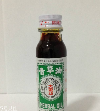 青草油可以治燙傷嗎？燙傷可以用青草油嗎？