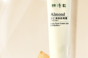 spf20是什么意思？spf20防曬霜低不低