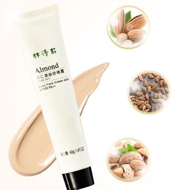 spf20是什么意思？spf20防曬霜低不低