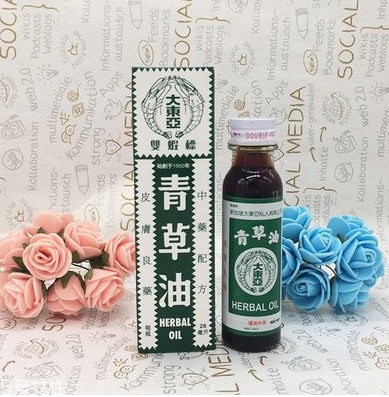 青草油可以治腳氣嗎？青草油治腳氣好用嗎？