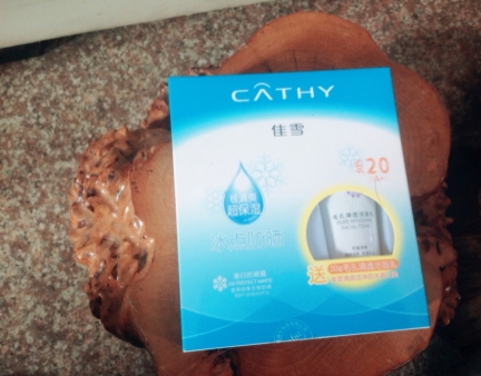 spf20的防曬霜有哪些？spf20防曬霜排行榜
