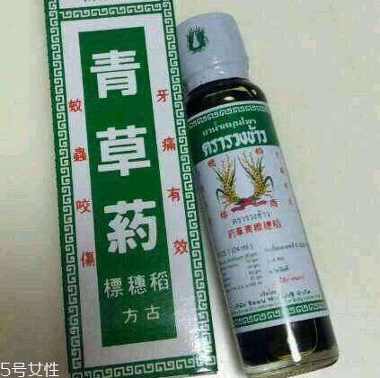 青草油價格 青草油多少錢？