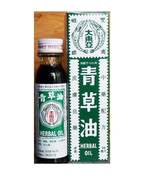 青草油價格 青草油多少錢？