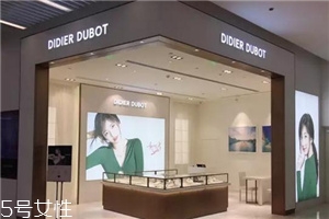 didier dubot哪國品牌？didier dubot是哪個國家的？