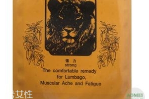 德國辣椒膏藥哪里有賣？德國辣椒膏藥怎么買？