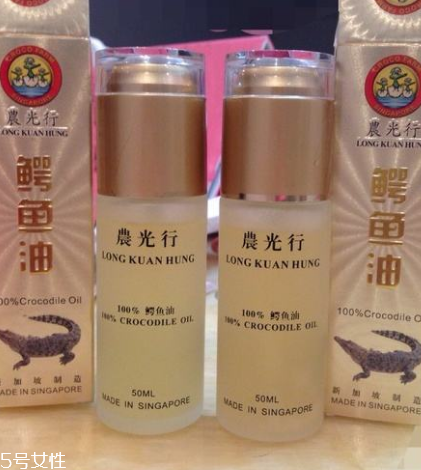 農(nóng)光行鱷魚油多少錢？農(nóng)光行鱷魚油價(jià)格