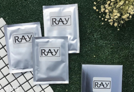 ray面膜用后要清洗嗎 ray面膜可以用兩次嗎 ray面膜用后要清洗嗎 ray面膜可以用兩次嗎