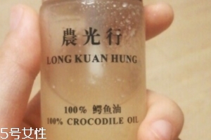 農(nóng)光行鱷魚油多少錢？農(nóng)光行鱷魚油價(jià)格