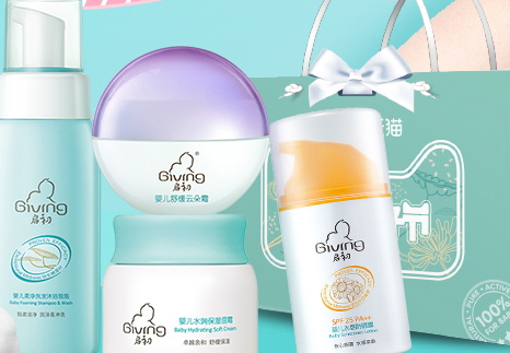 啟初和郁美凈哪個好？啟初和郁美凈對比