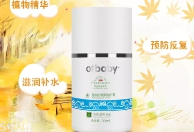 otbaby是什么牌子？otbaby和貝親哪個(gè)好