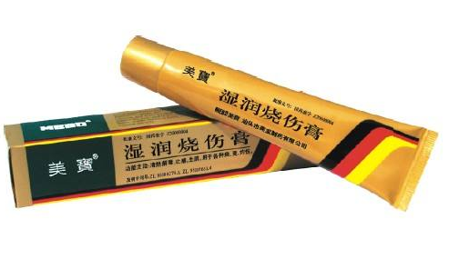 美寶濕潤(rùn)燒傷膏嬰兒可以用嗎？