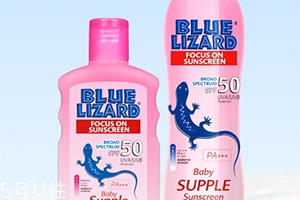 blue lizard藍蜥蜴防曬霜油嗎？藍蜥蜴防曬霜防水嗎