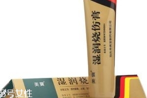 美寶濕潤燒傷膏有激素嗎？美寶濕潤燒傷膏是激素藥嗎？