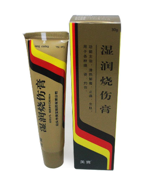 美寶濕潤燒傷膏有激素嗎？美寶濕潤燒傷膏是激素藥嗎？