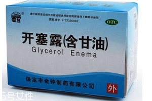 開塞露擦臉有什么效果？開塞露擦臉好嗎？
