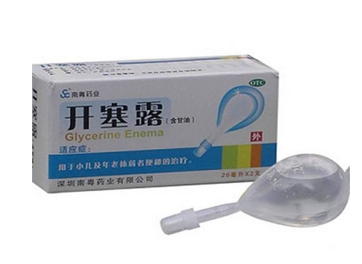 開(kāi)塞露用后多久會(huì)排便？開(kāi)塞露多久見(jiàn)效？
