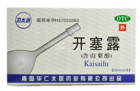 開塞露怎么祛斑？開塞露祛斑效果好嗎？