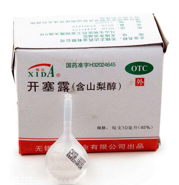 開塞露能治眼袋嗎？眼袋用開塞露好嗎？