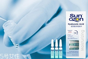 sunozon救命水怎么用？sunozon小藍瓶救命水怎么樣
