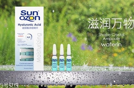 sunozon救命水怎么用？sunozon小藍瓶救命水怎么樣