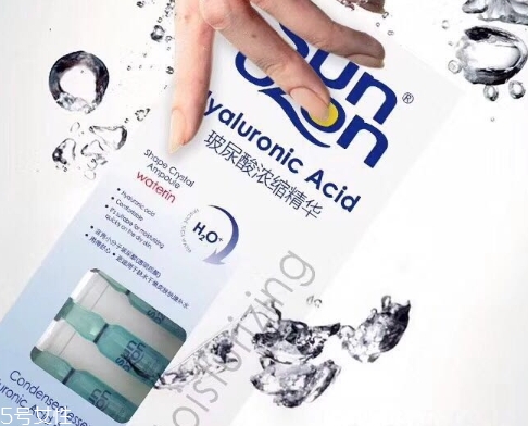 sunozon救命水怎么用？sunozon小藍瓶救命水怎么樣