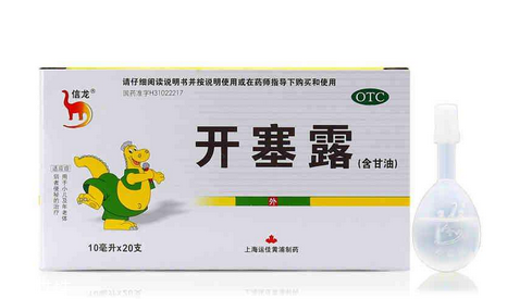 開塞露原理 開塞露怎么助排便？