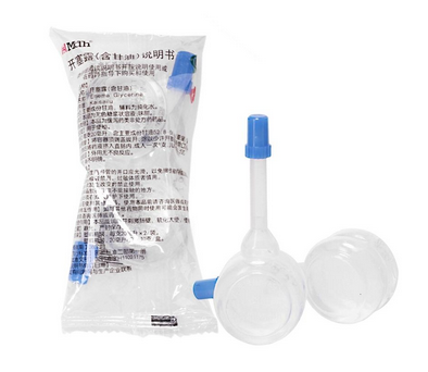 開塞露是甘油嗎？開塞露跟甘油有什么區(qū)別？