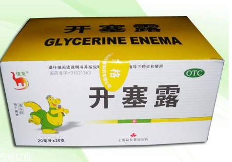 開塞露會引起宮縮嗎？宮縮是開塞露導致的嗎？