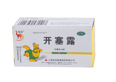 開(kāi)塞露會(huì)過(guò)期嗎？開(kāi)塞露的保質(zhì)期多長(zhǎng)？