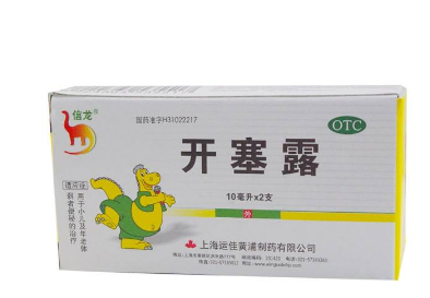 開塞露會導(dǎo)致流產(chǎn)嗎？孕婦用開塞露會流產(chǎn)嗎？