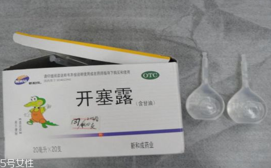開塞露會導(dǎo)致流產(chǎn)嗎？孕婦用開塞露會流產(chǎn)嗎？