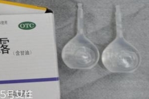 開塞露會(huì)影響哺乳嗎？哺乳期可以用開塞露嗎？