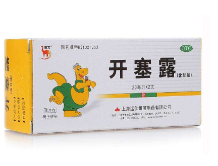 開塞露會(huì)影響哺乳嗎？哺乳期可以用開塞露嗎？