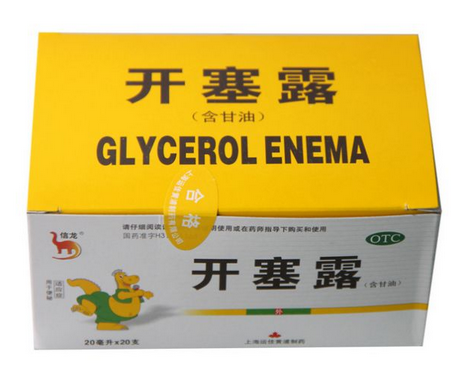 開(kāi)塞露會(huì)致癌嗎？開(kāi)塞露有致癌風(fēng)險(xiǎn)嗎？