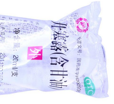 開(kāi)塞露會(huì)致癌嗎？開(kāi)塞露有致癌風(fēng)險(xiǎn)嗎？